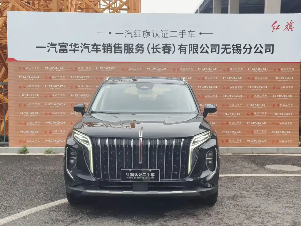 Hongqi HS7 PHEV 2025 — фото 2