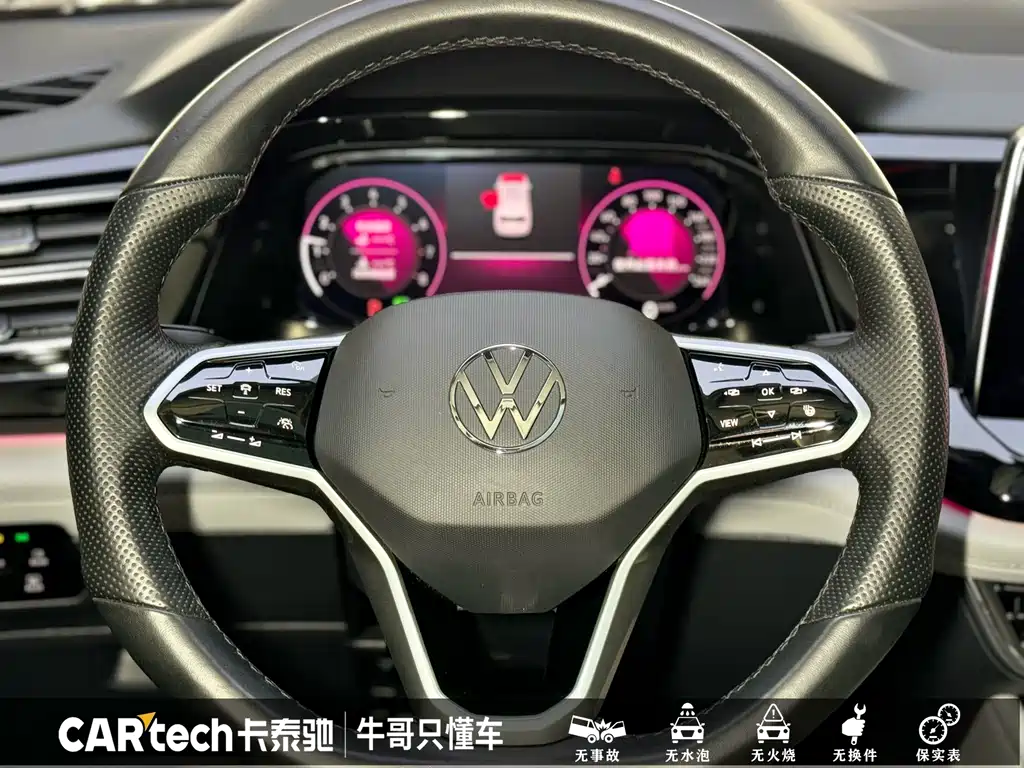 Volkswagen Teramont 2023 — фото 15