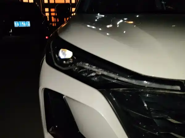 Changan CS75PLUS 2022