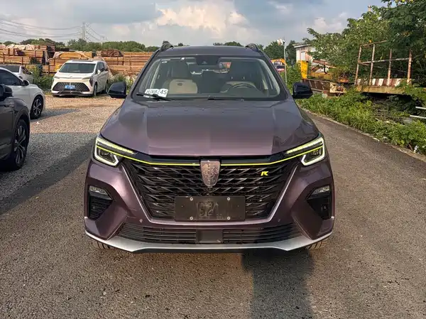 Roewe RX5 2020