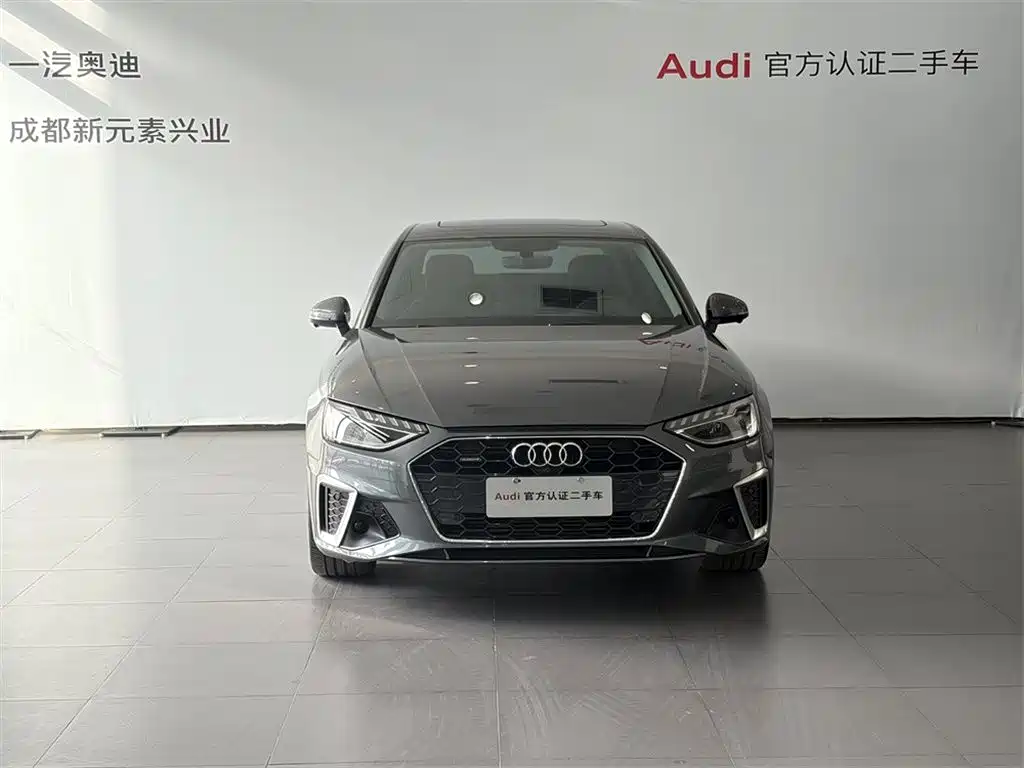Audi A4L 2021