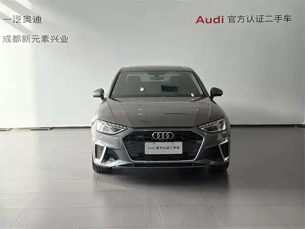 Audi A4L 2021