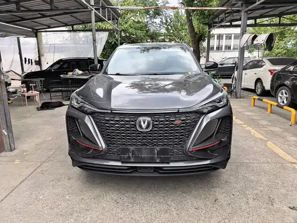 Changan CS75PLUS 2022