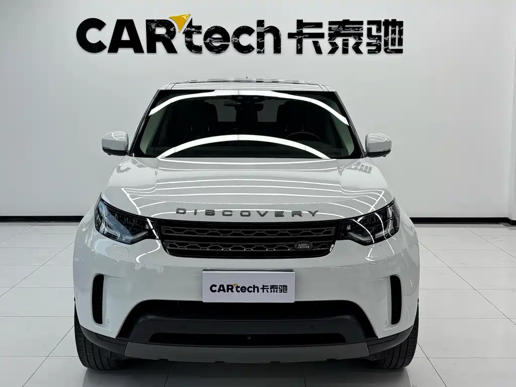 Land Rover Discovery 2020