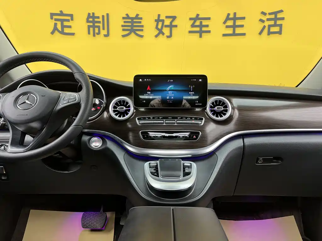 Mercedes-Benz V-Class 2021 — фото 14