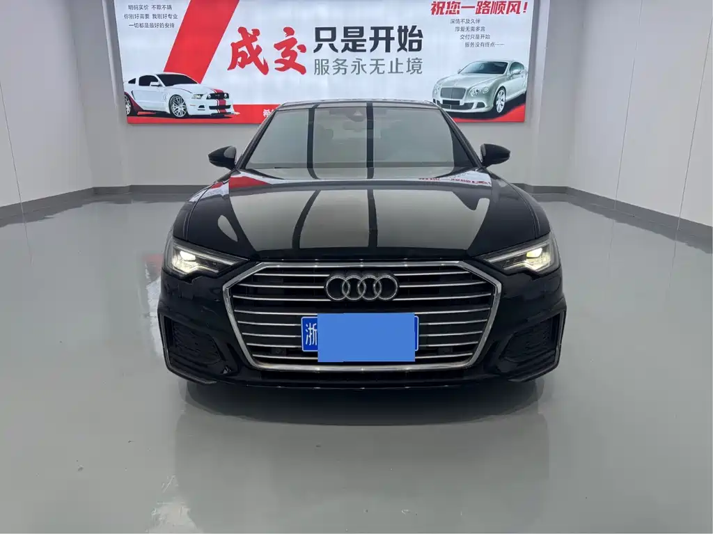 Audi A6L 2022