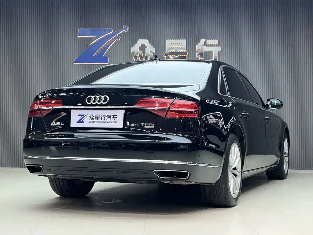 Audi A8 2017