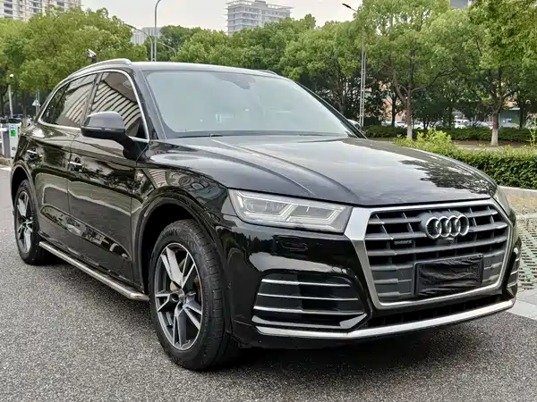 Audi Q5L 2020