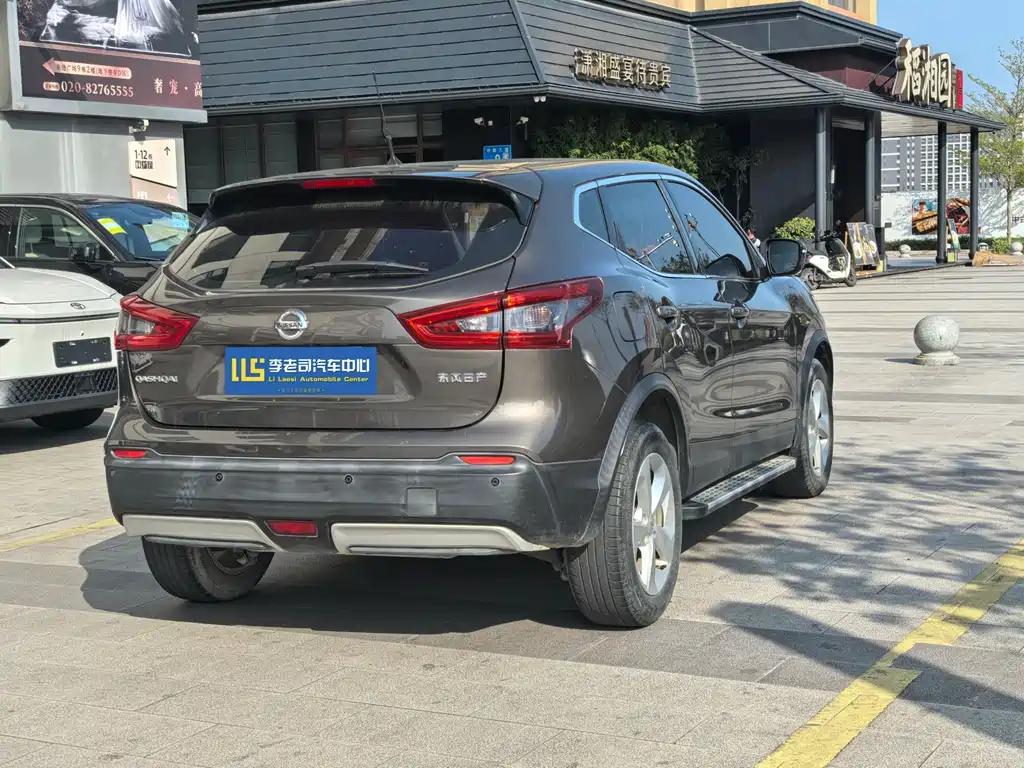 Nissan Qashqai 2022 — фото 5