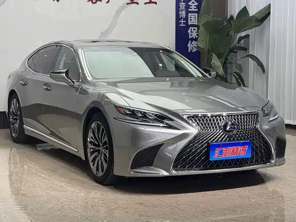 Lexus LS 2020