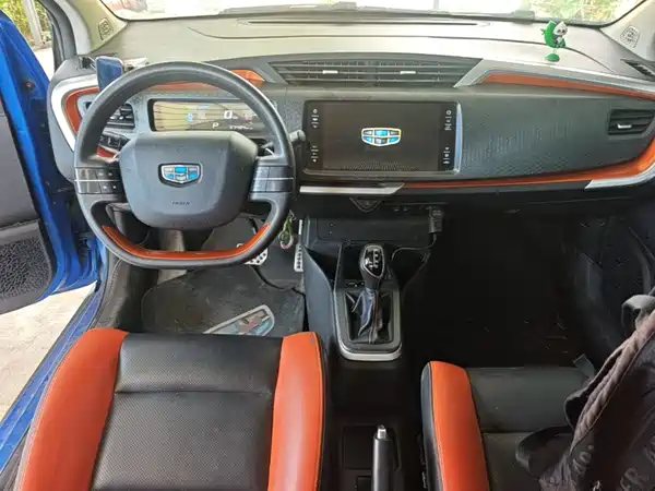 Geely Vision X1 2018