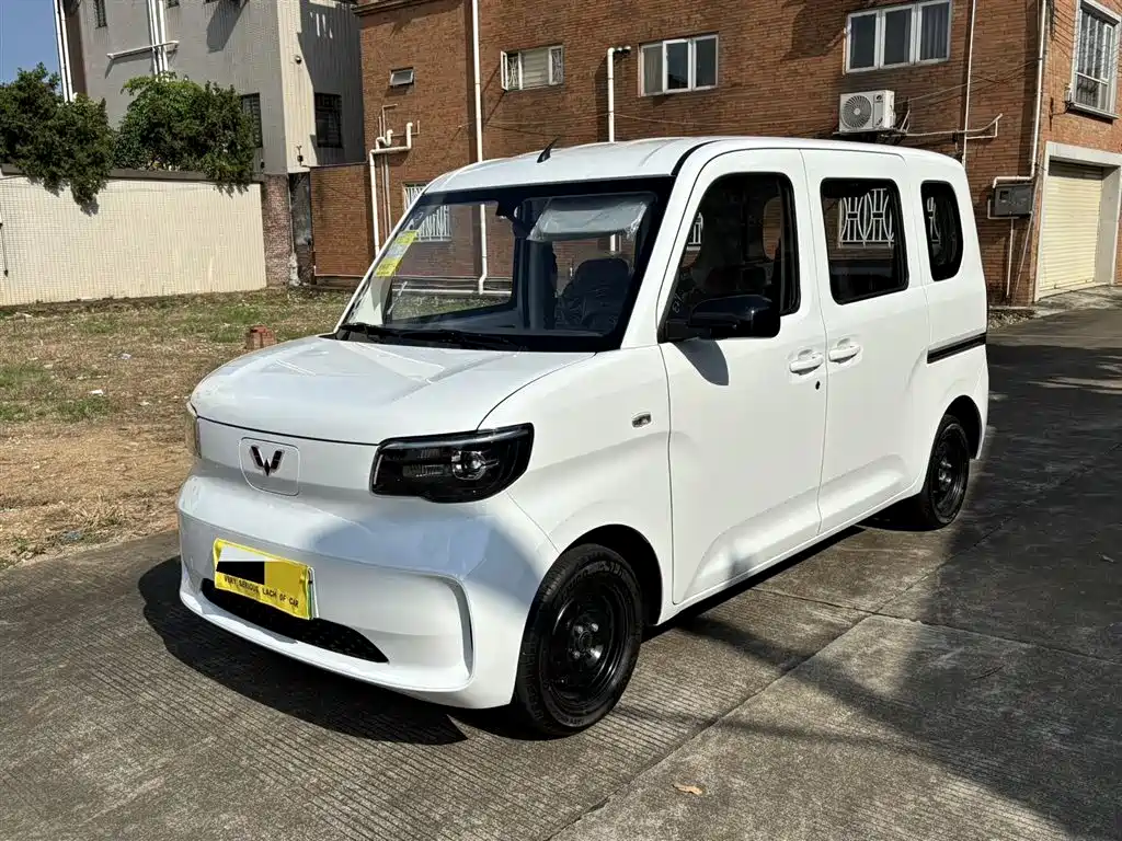 Wuling Zhiguang EV 2026