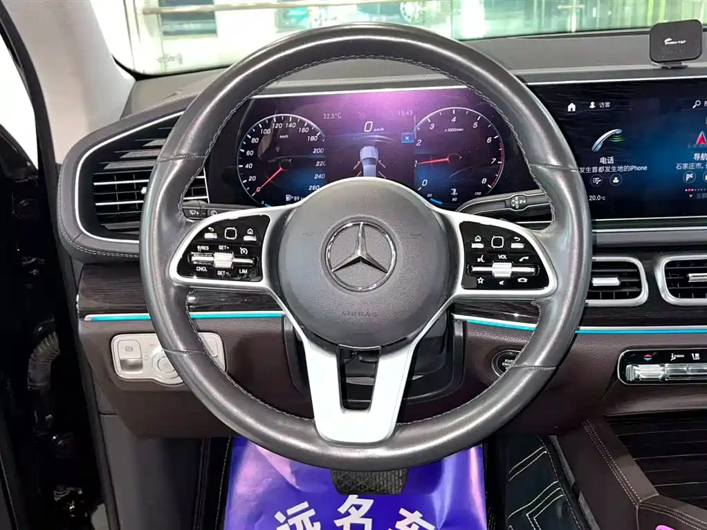 Mercedes-Benz GLE 2020 — фото 9