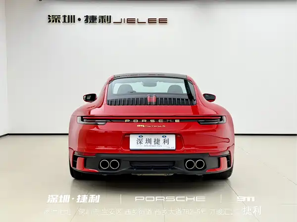 Porsche 911 2019