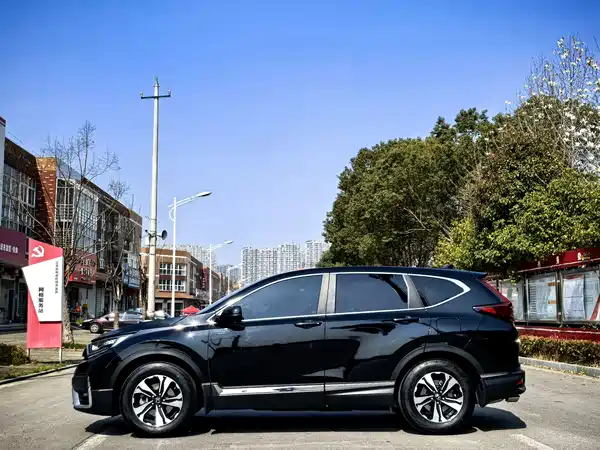 Honda CR-V 2021