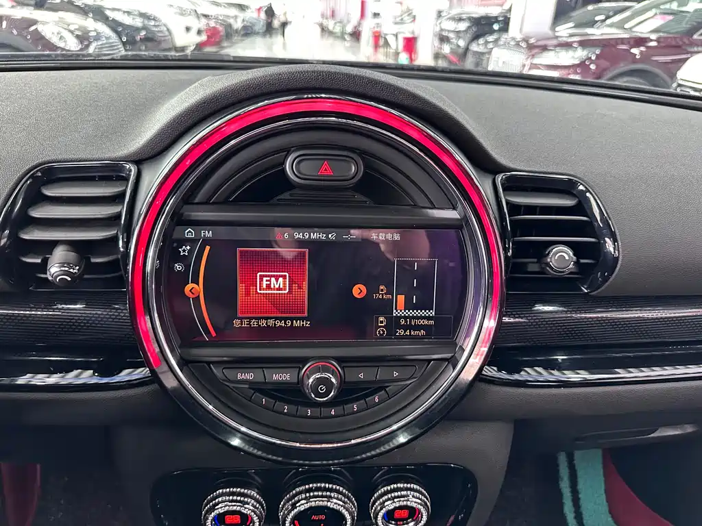 MINI Countryman 2019 — фото 11