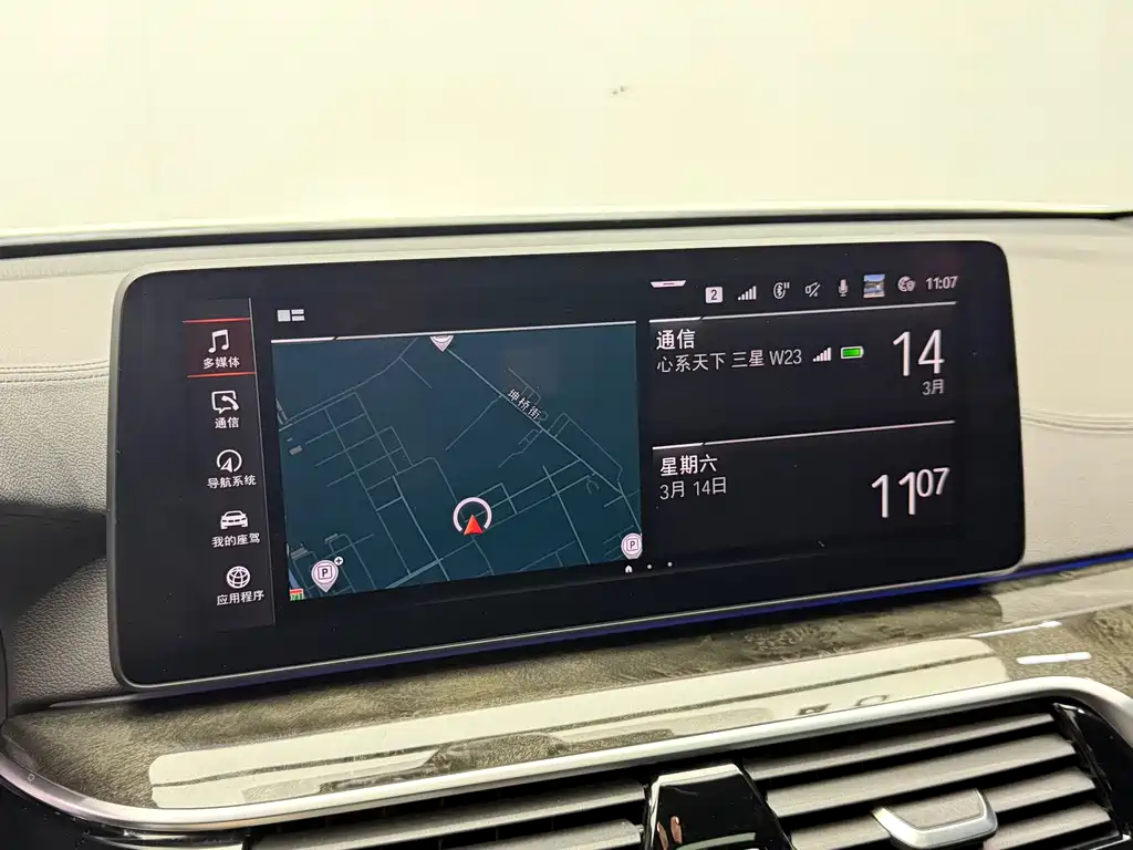 BMW 6 Series GT 2021 — фото 14
