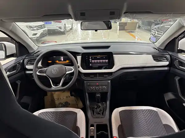 Volkswagen Tharu 2025