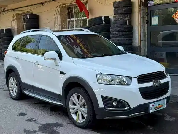 Chevrolet Captiva 2017