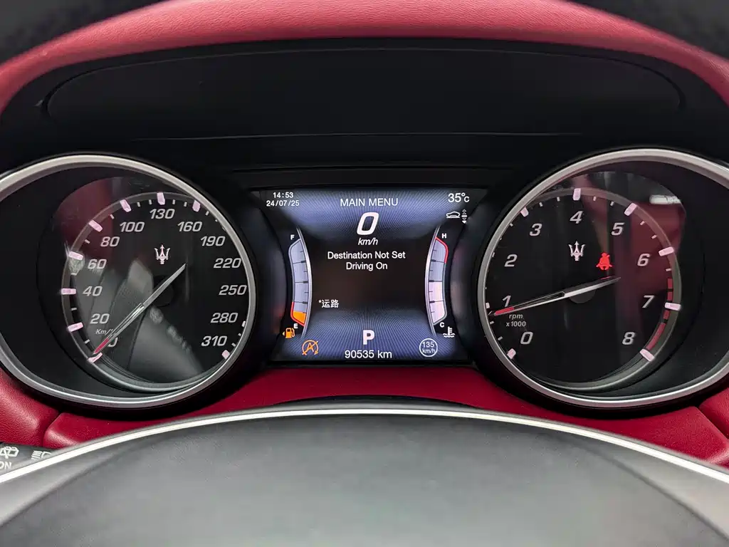 Maserati Levante 2018 — фото 13