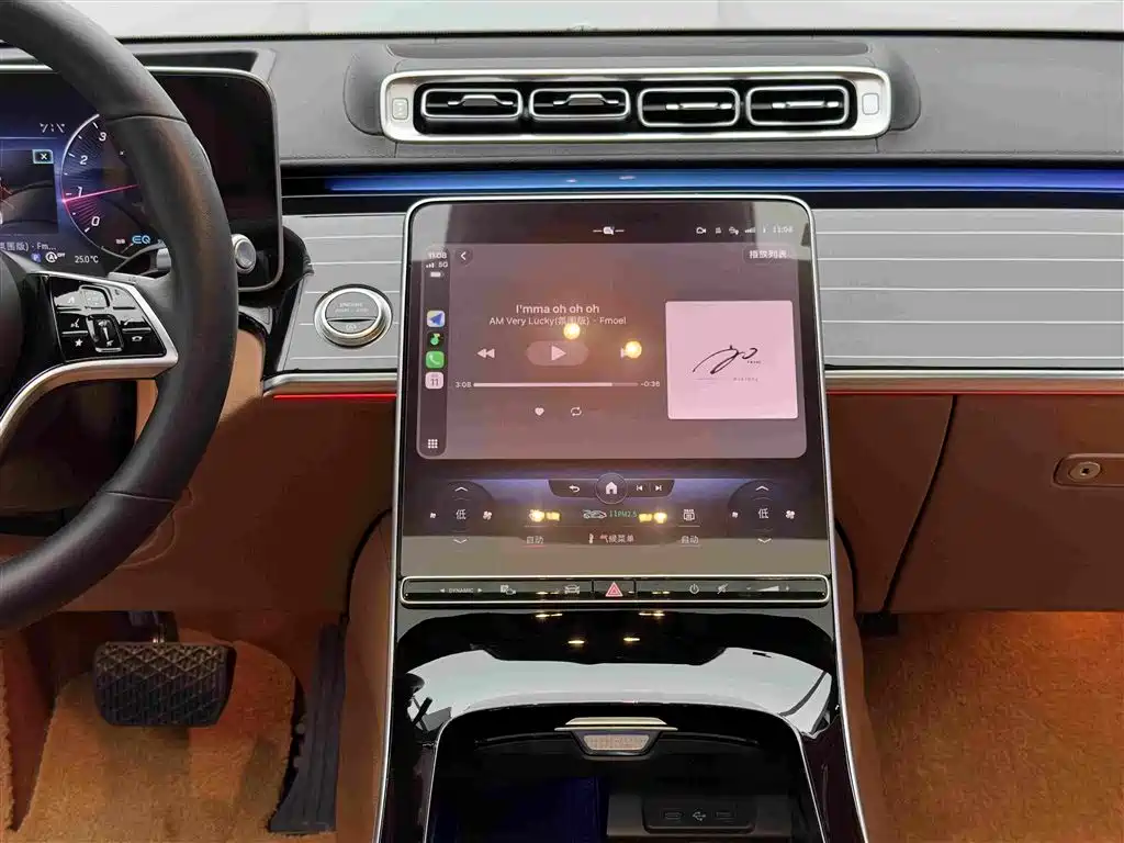 Mercedes-Benz S-Class 2022 — фото 11