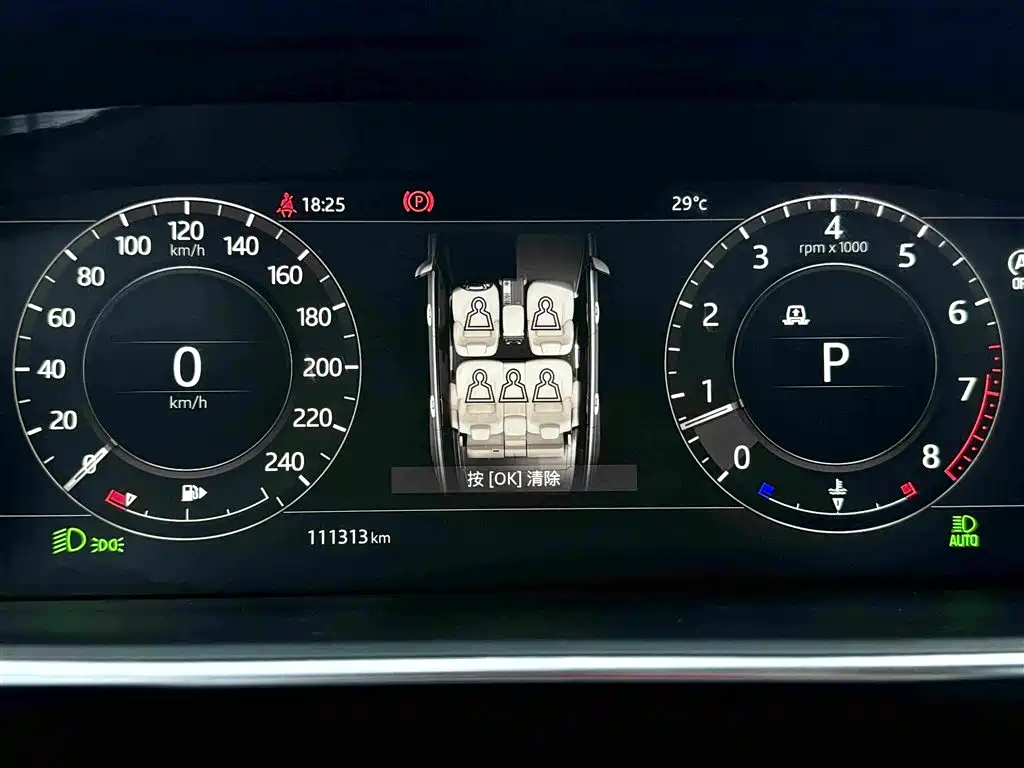 Land Rover Range Rover 2018 — фото 14