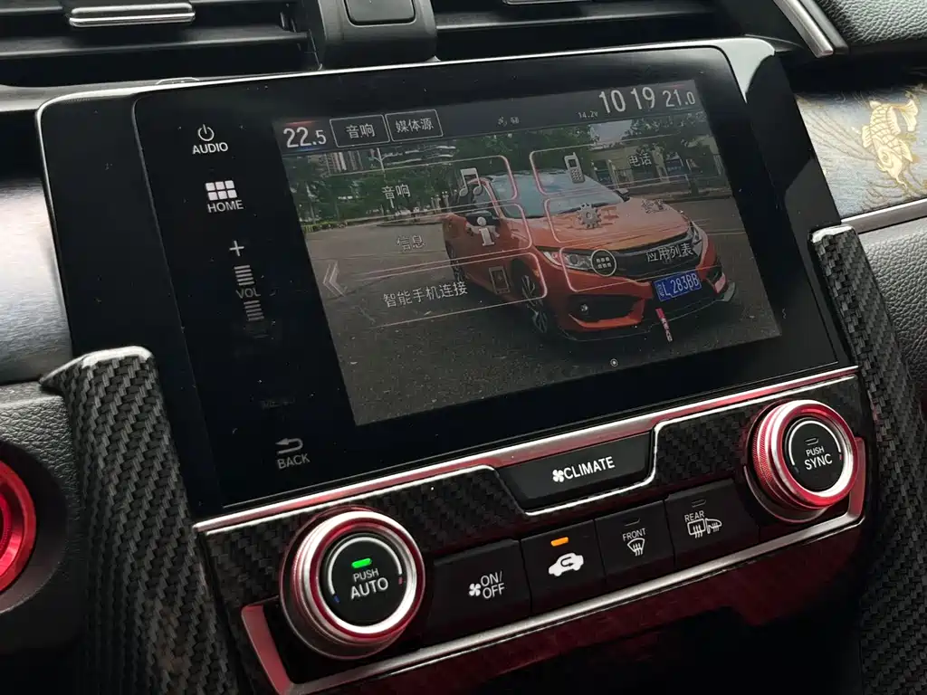 Honda Civic 2017 — фото 16