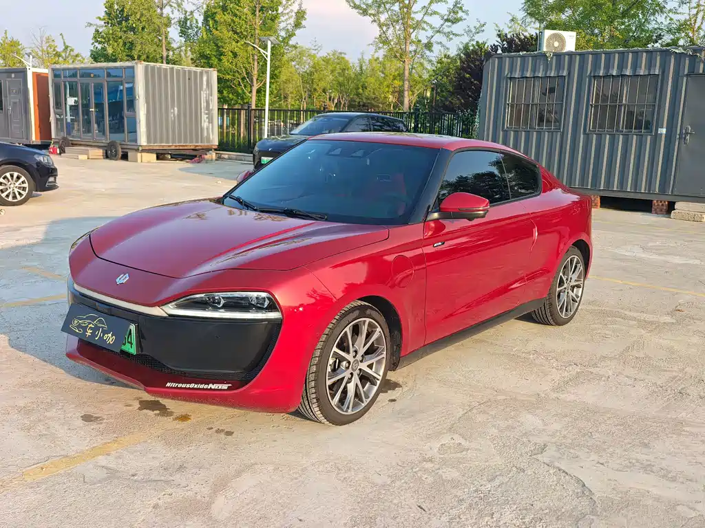 Leapmotor Leap Running S01 2019