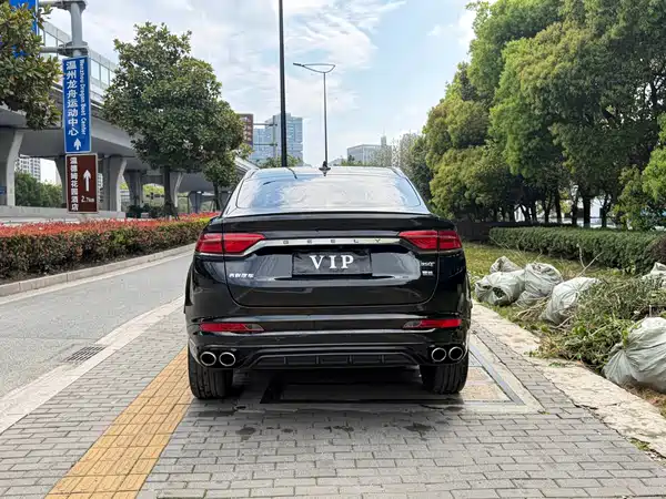 Geely Xingyue 2020