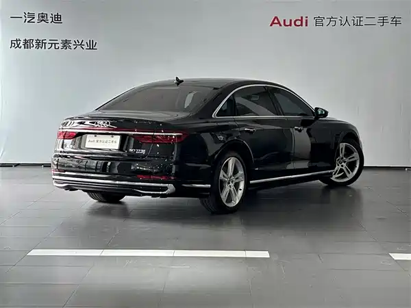 Audi A8 2023