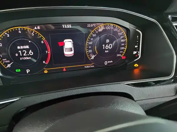 Volkswagen Magotan 2020