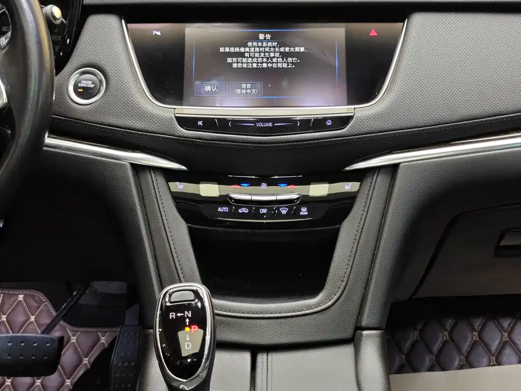 Cadillac XT5 2018 — фото 20