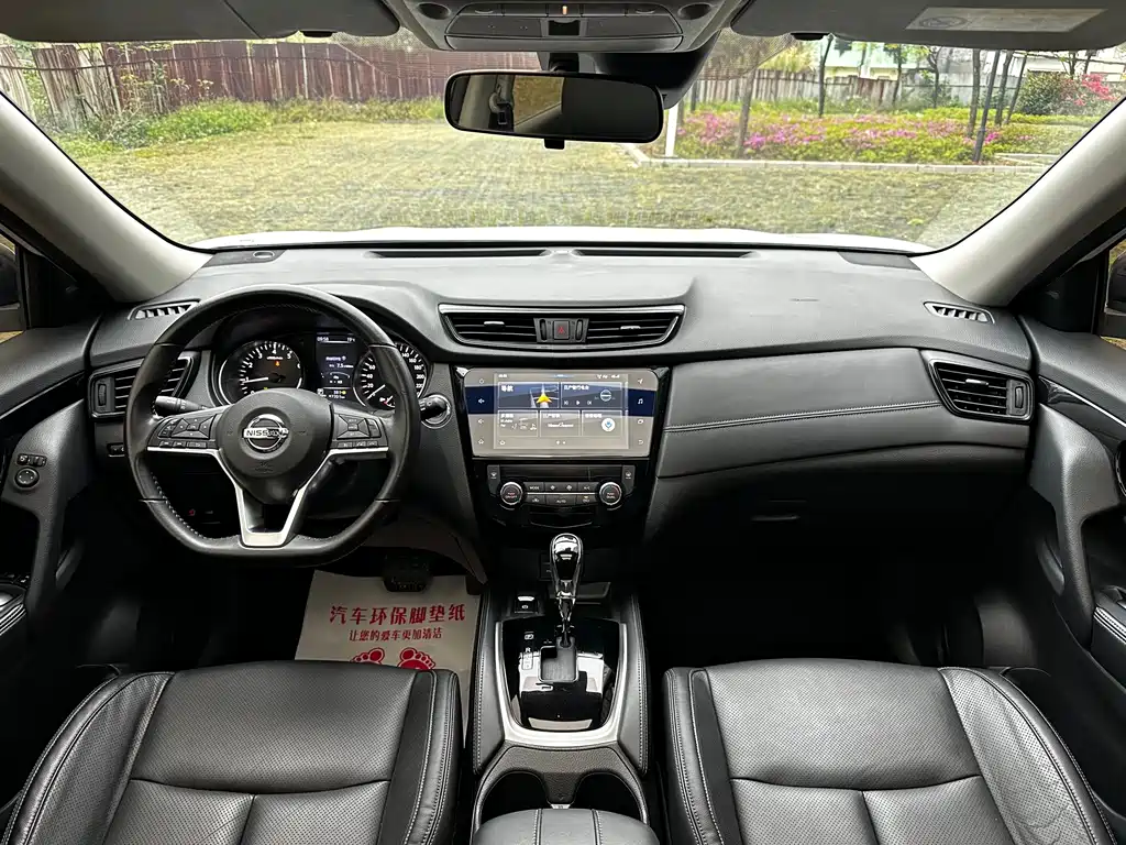 Nissan X-Trail 2020 — фото 9