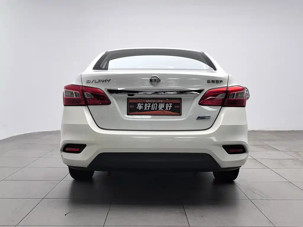Nissan Sylphy 2016