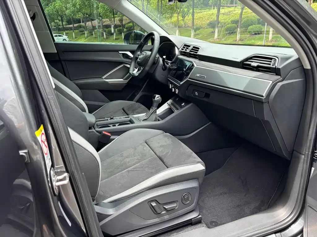 Audi Q3 2023