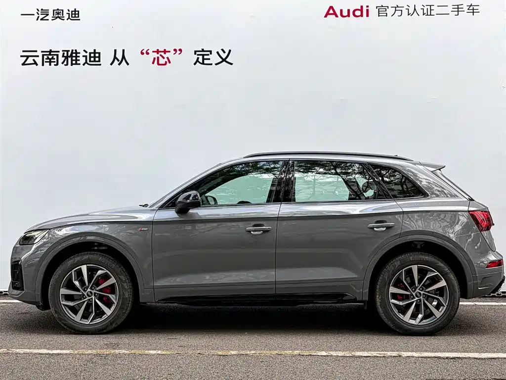 Audi Q5L 2026 — фото 2