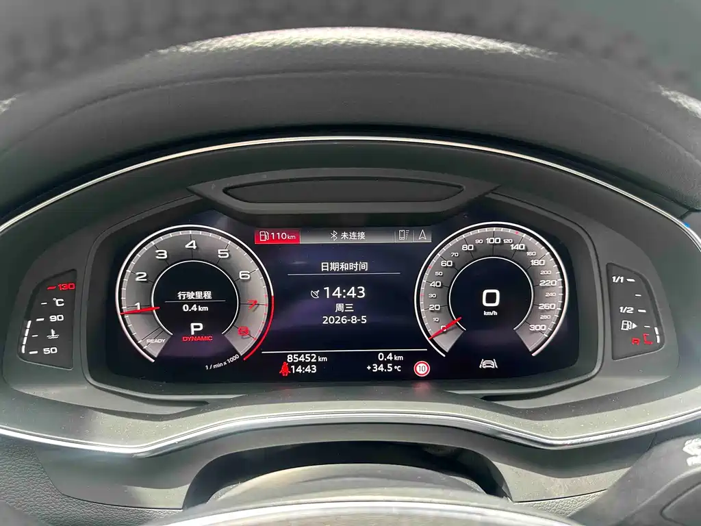 Audi A6L 2019 — фото 16