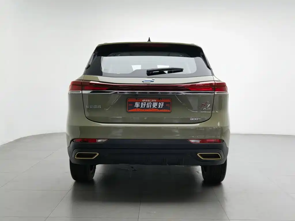 Changan Auchan X7 PLUS 2022 — фото 4