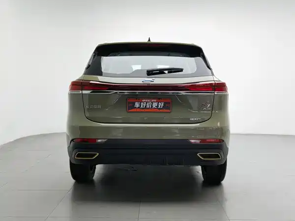 Changan Auchan X7 PLUS 2022