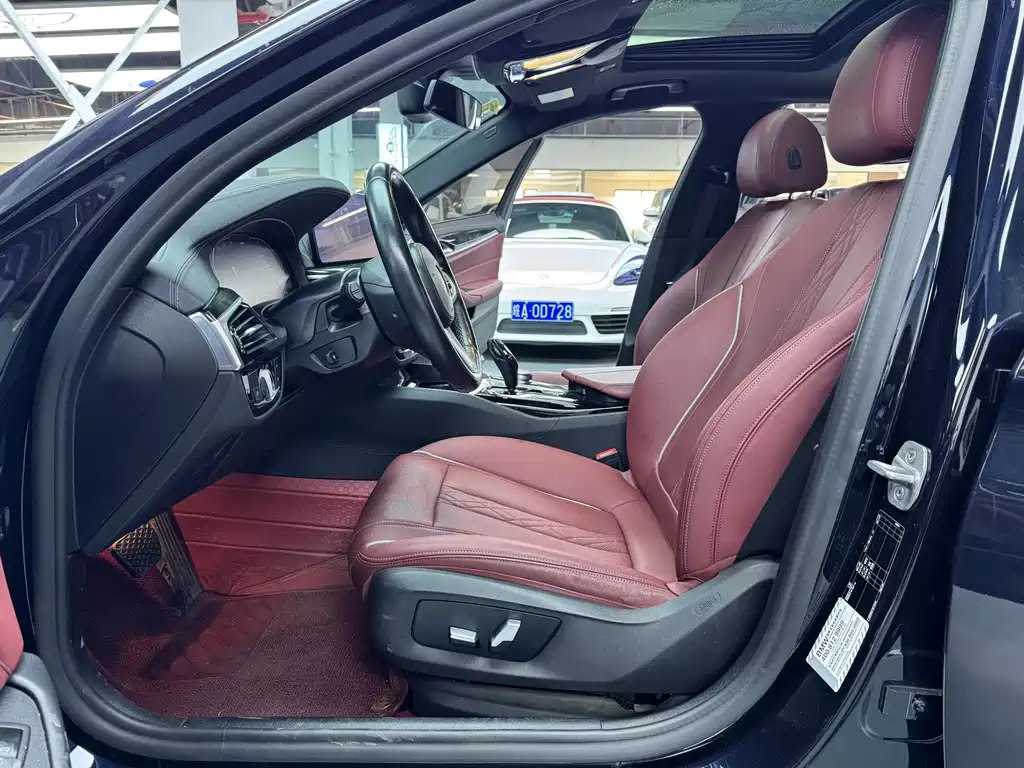 BMW 5 Series 2020