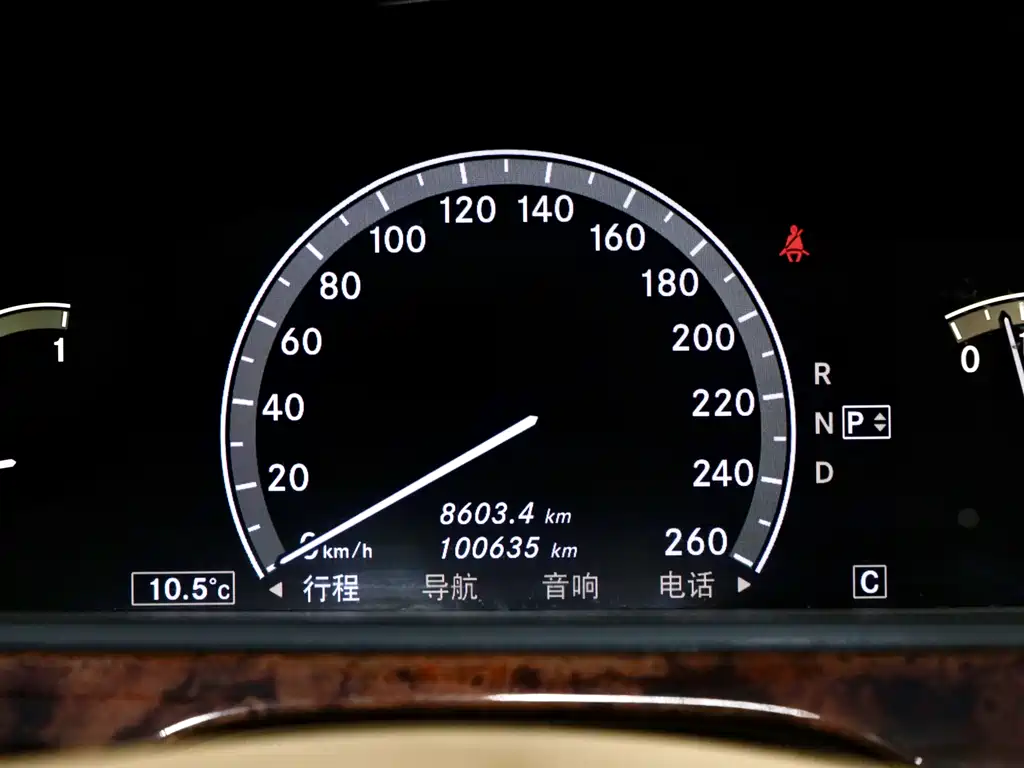 Mercedes-Benz S-Class 2008 — фото 11
