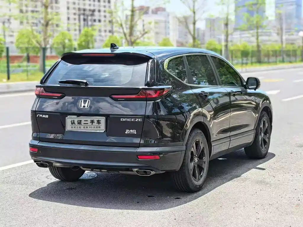 Honda Breeze 2022 — фото 7