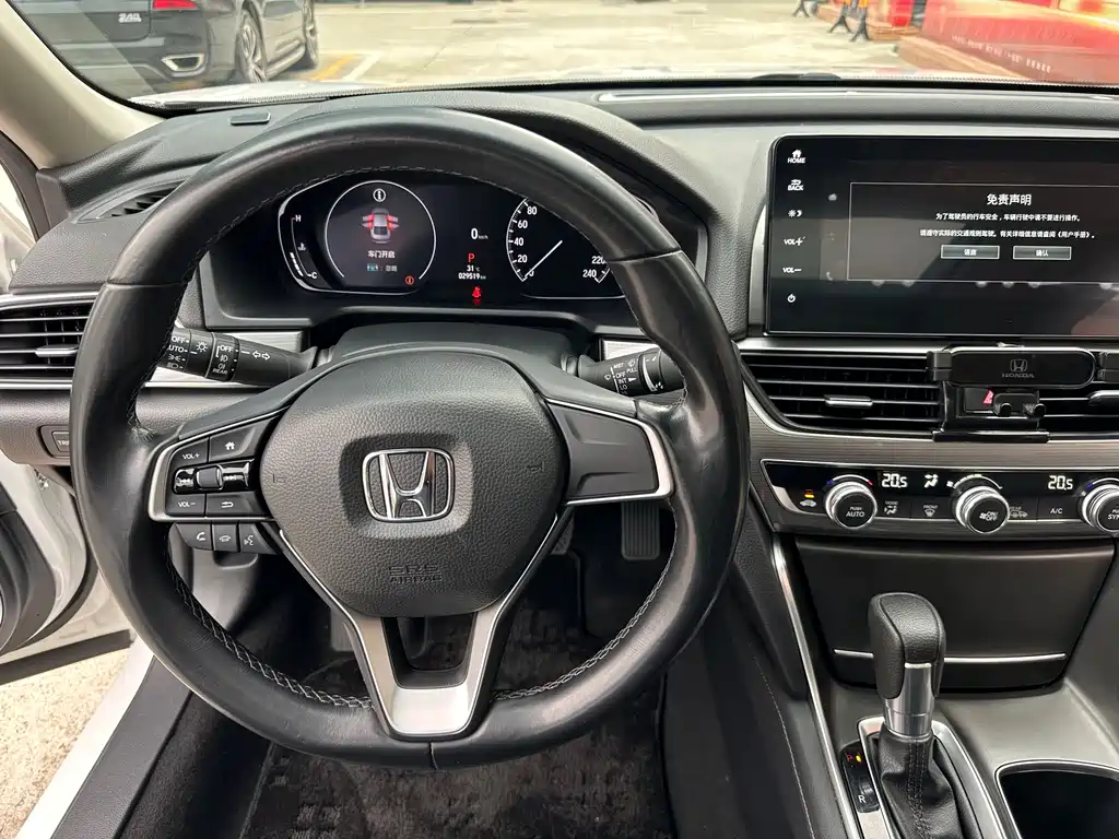 Honda Accord 2022 — фото 10