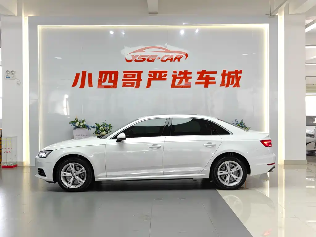 Audi A4L 2017