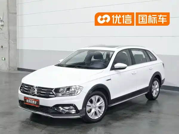 Volkswagen C-TREK Weiling 2017