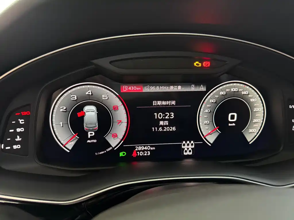 Audi Q7 2021 — фото 11