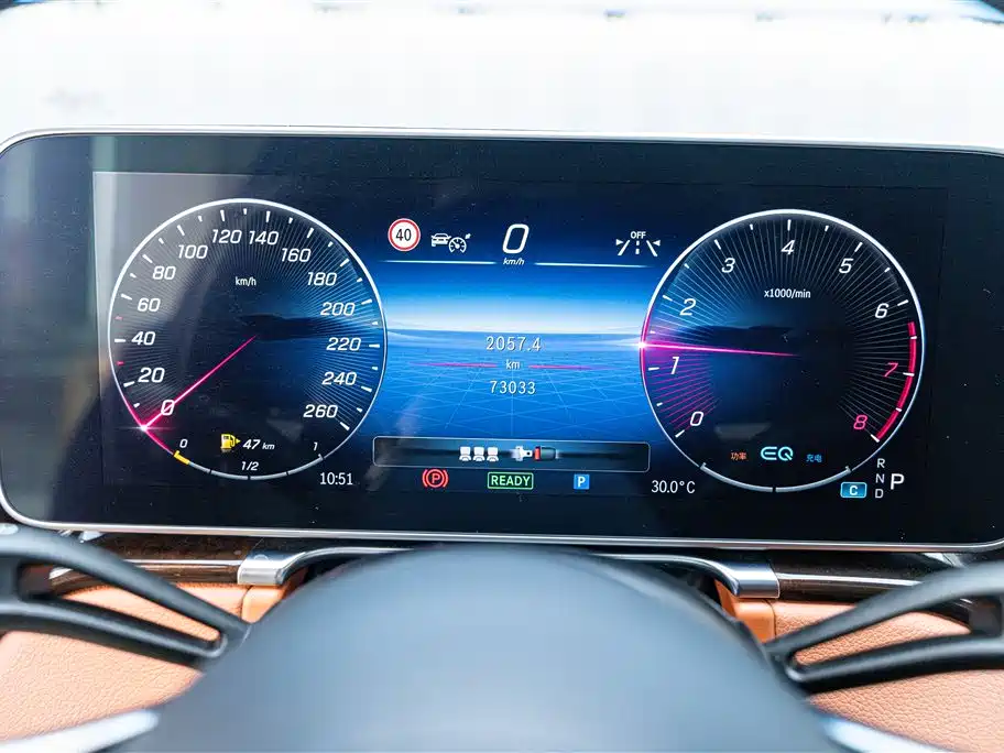 Mercedes-Benz S-Class 2021 — фото 13