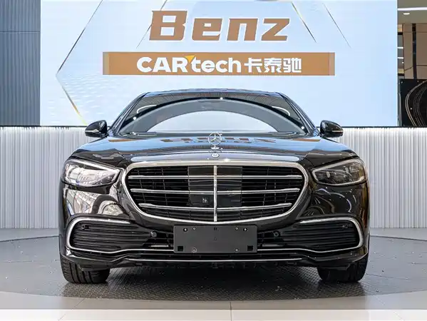 Mercedes-Benz S-Class 2021