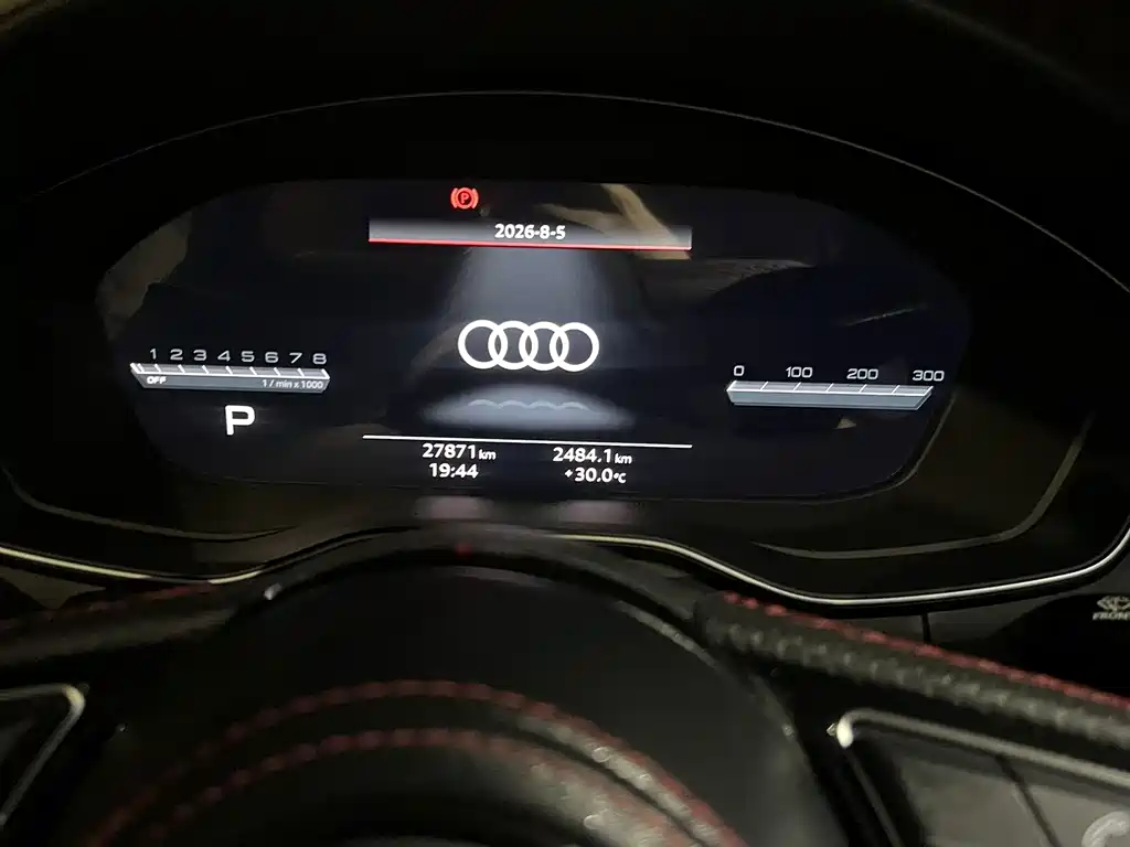 Audi A4L 2025