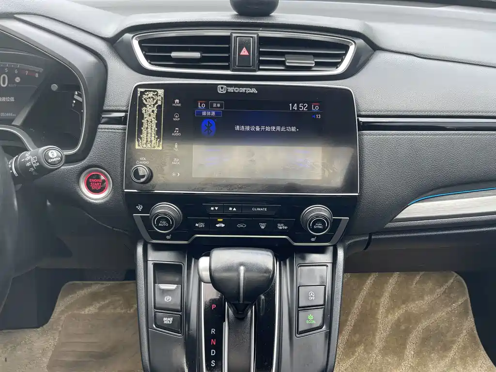 Honda Breeze 2022 — фото 13